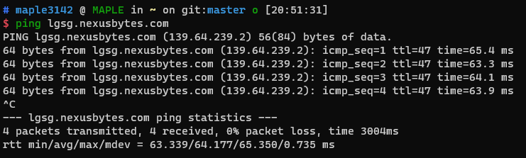 Nexut Bytes ping